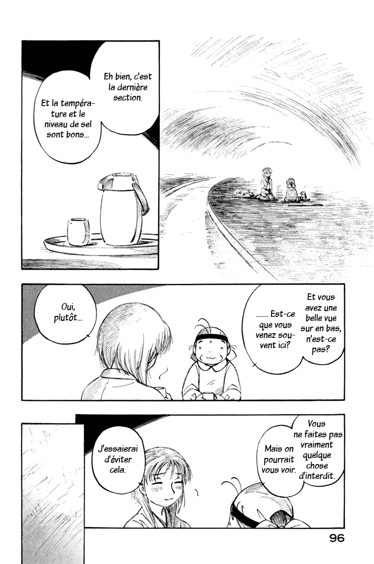 img Yokohama Kaidashi Kikou 10